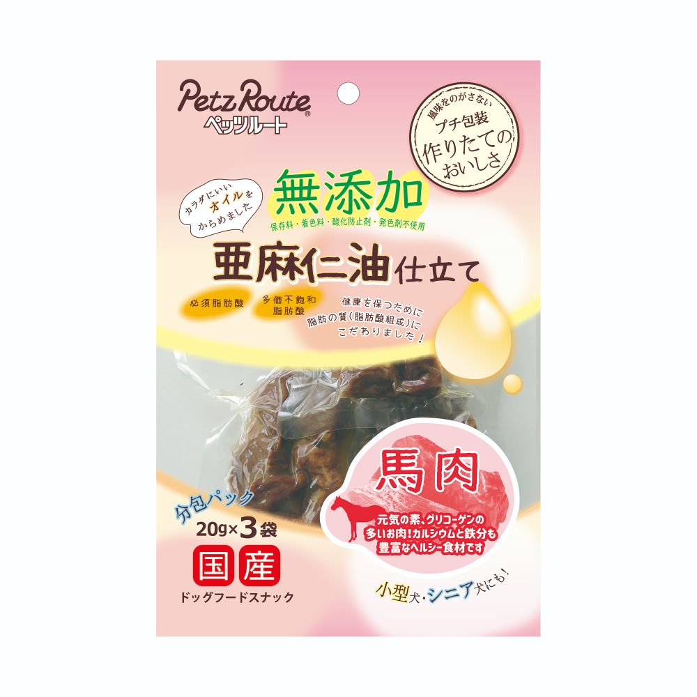 犬おやつ ジャーキー 84037 ペッツルート 馬肉 亜麻仁油仕立て 60g×60セット (3.6kg)|ルークランオンライン 店