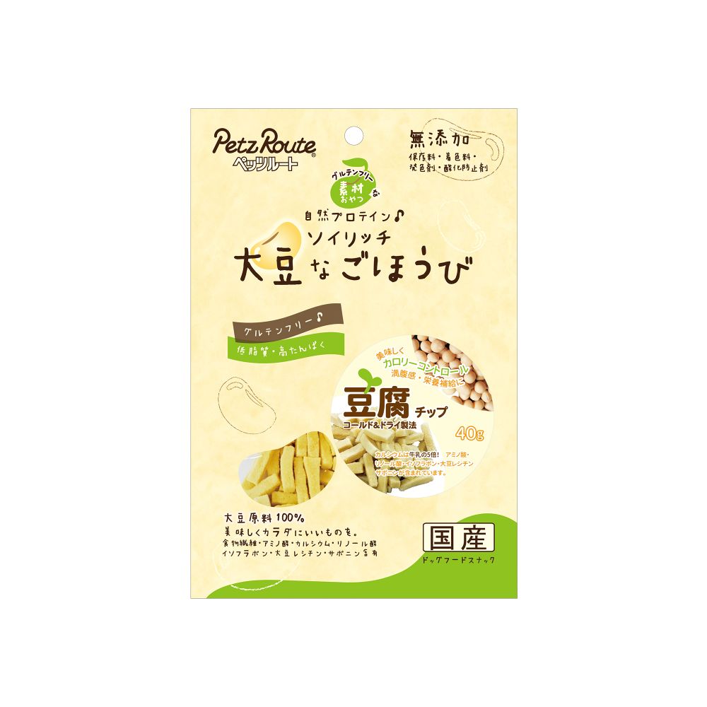 犬お兄ちゃん チップス 84075 ペッツルート 大豆なごほうび豆腐手当て 40g×60仕掛ける (2.4kg)