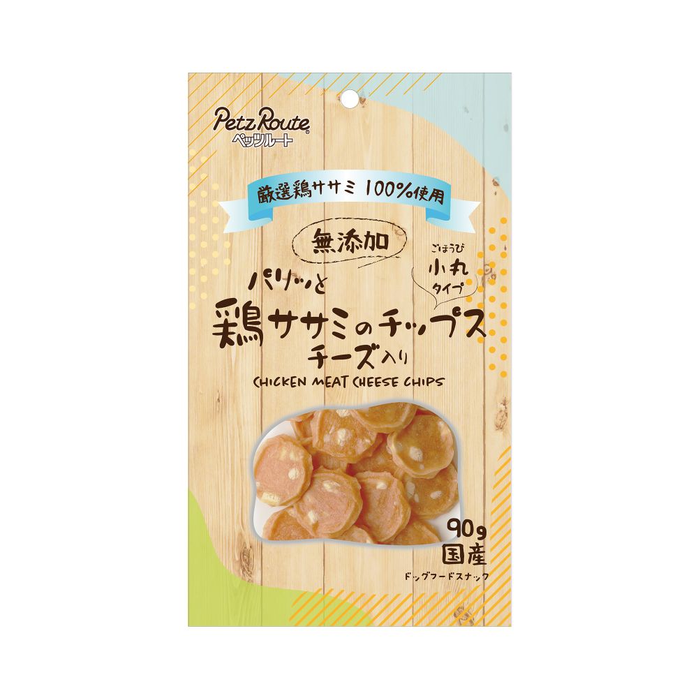 犬お兄ちゃん チップス 84129 ペッツルート パリッと鶏ささみのチップスチーズ入り口・入口 90g×36仕掛ける (3.24kg)