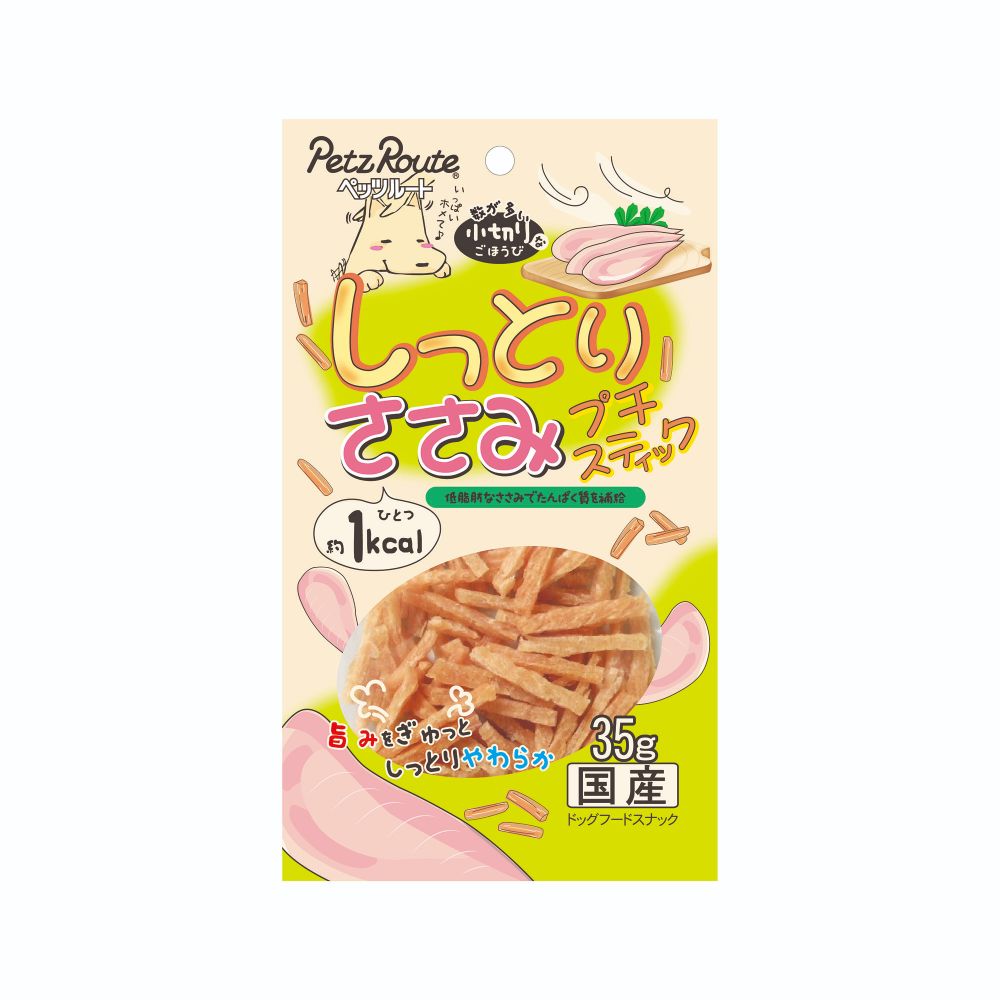 犬お兄ちゃん 84167 ペッツルート しっとりささみプチスティック 35g×60仕掛ける (2.1kg) おやつ-犬用品