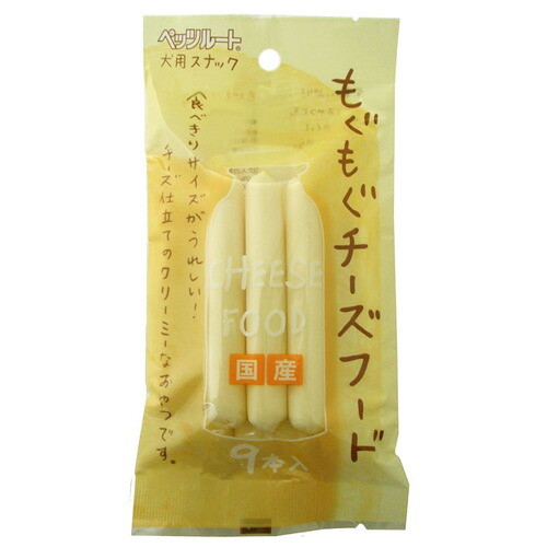 犬お兄ちゃん 乾酪 86703 ペッツルート もぐもぐ乾酪ボンネット 9本×60書き割り (540本)
