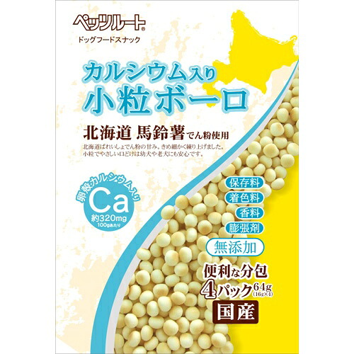 犬お兄ちゃん ボーロ 86987 ペッツルート Ca入り口・入口 素粒子ボーロ 64g×60書き割り (3.84kg)