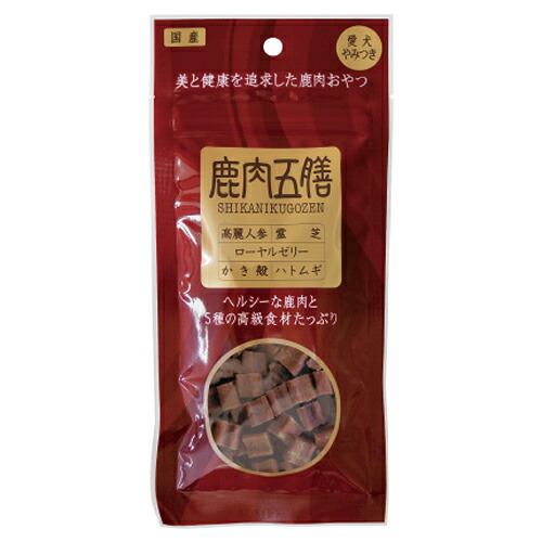 犬お兄ちゃん ジャー手がかり 東洋人中 鹿肉五膳 50g×25仕掛ける (1.25kg)
