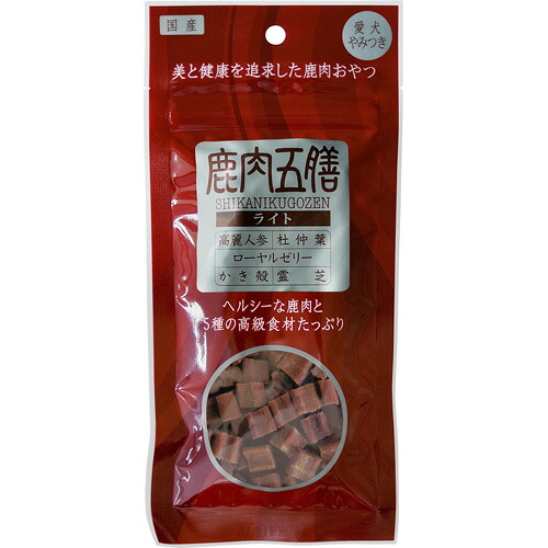 犬お兄ちゃん ジャー手がかり 東洋人中 鹿肉五膳 ともし火 50g×25仕掛ける (1.25kg)