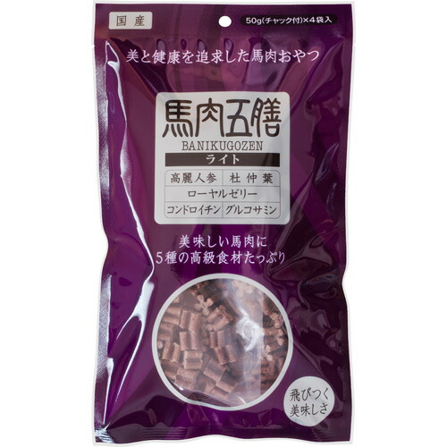 犬お兄ちゃん ジャー手がかり 00576 東洋人中 桜肉五膳 ともし火 200g×10仕掛ける (2kg)