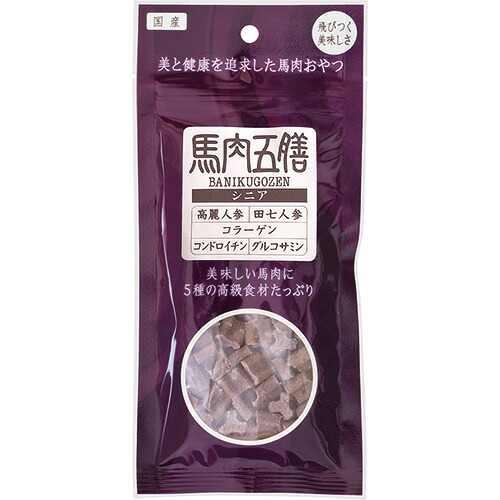 犬お兄ちゃん ジャー手がかり 00583 東洋人中 桜肉五膳 年がしら 50g×25仕掛ける (1.25kg)