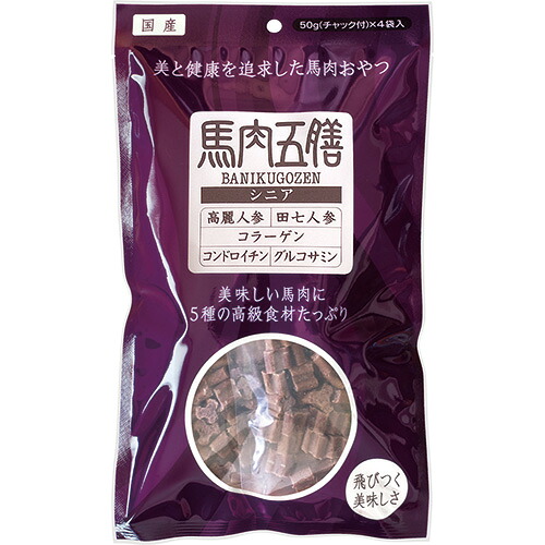 犬お兄ちゃん ジャー手がかり 00590 東洋人中 桜肉五膳 年がしら 200g×10仕掛ける (2kg)