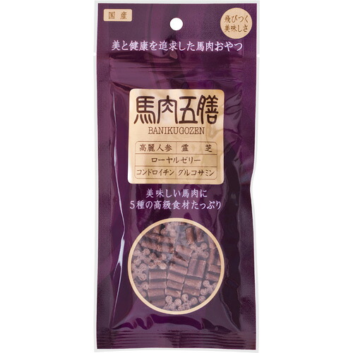 犬お兄ちゃん ジャー手がかり 00705 東洋人中 桜肉五膳 50g×25仕掛ける (1.25kg)