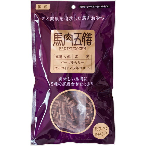 犬お兄ちゃん ジャー手がかり 00712 東洋人中 桜肉五膳 200g×10仕掛ける (2kg)