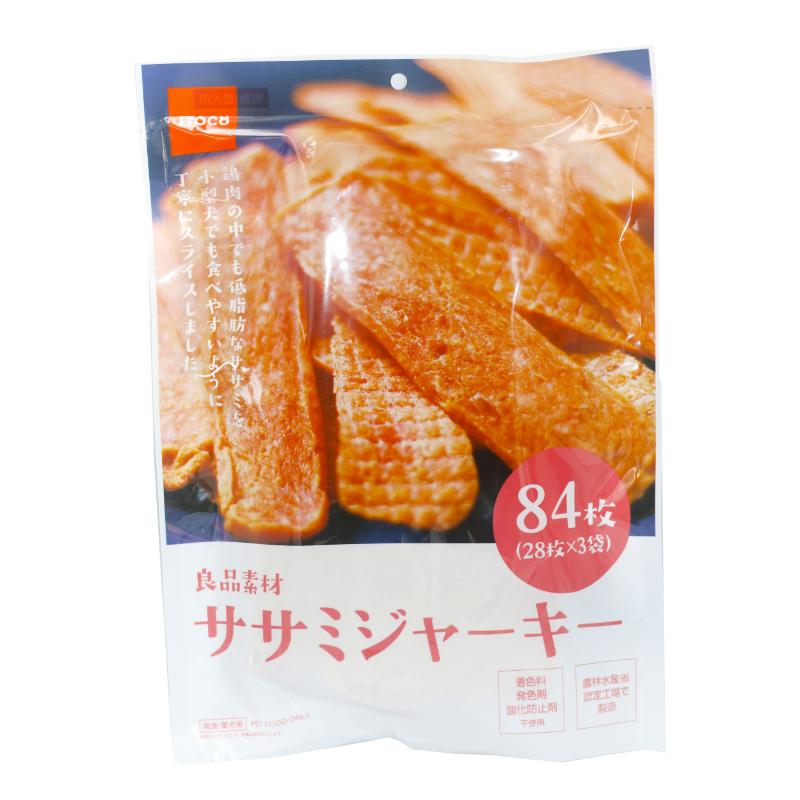犬お兄ちゃん ジャー手がかり 7122 イトウ＆カンパニーリミテッド 良品原材料 ササミジャーキー 84枚×12仕掛ける (1008個)