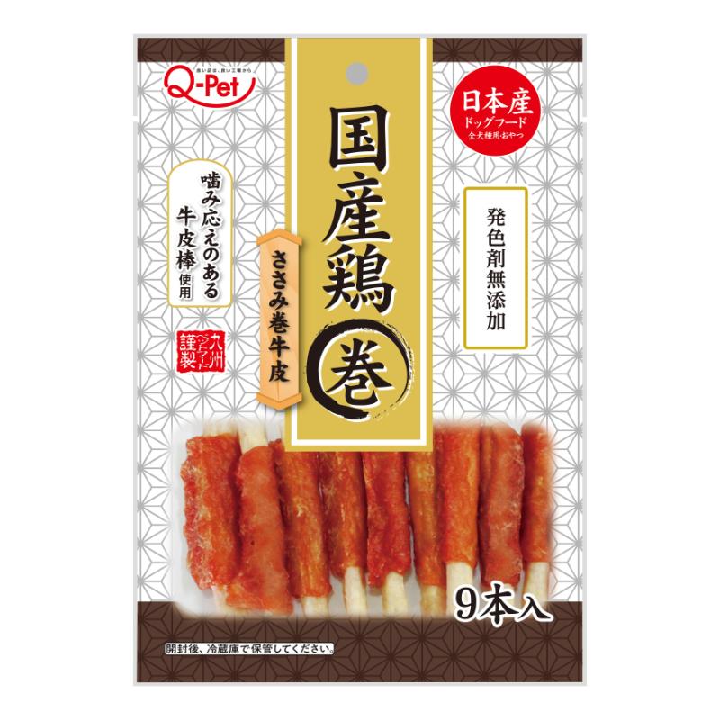 犬お兄ちゃん ジャー手がかり 2898 九州愛玩動物ボンネット 国産鶏ささみ巻き牛革 9本×30仕掛ける (270本)