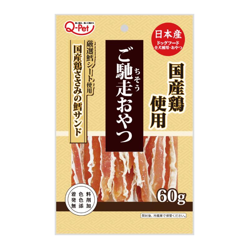 犬お兄ちゃん ジャー手がかり 2942 九州愛玩動物ボンネット 御造作お兄ちゃん 国産鶏ささみの鱈真砂 60g×30仕掛ける (1.8kg)