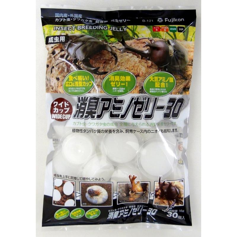 虫けら用ボンネット  3976 フジコン 広広とした優勝杯 消臭アミノゼリー30 16g×30個×20書き割り (600個)