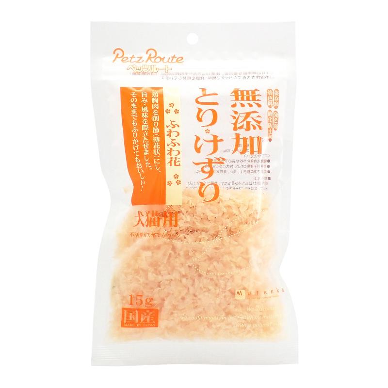 犬お兄ちゃん ふりかけ・トッピング 4578 ペッツルート 無加えることとりけずりふわふわ花 15g×15書き割り (225g)