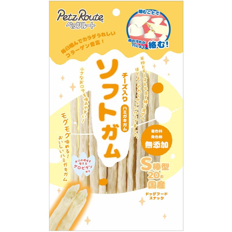 犬お兄ちゃん チュインガム 4877 ペッツルート ソフトガムチーズ入り口・入口 S 棒型 20本×12仕掛ける (240本)