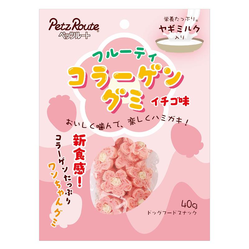 犬お兄ちゃん 4884 ペッツルート フルーティコラーゲングミ オランダ苺味 40g×15書き割り (600g)