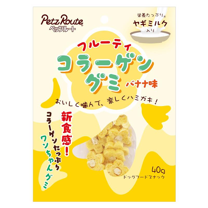 犬お兄ちゃん 4891 ペッツルート フルーティコラーゲングミ バナナの木味 40g×15書き割り (600g)
