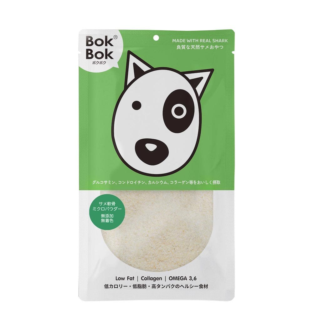 BOKBOK ボクボク 鮫軟骨ミクロ黒色火薬 50g 犬 お兄ちゃん 無つけ加える 鮫 低脂肪組織 アレルギー反応 高たんぱく まとめ買い