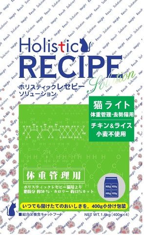 猫素っ気ないボンネット 05157 ﾊﾟｰﾊﾟｽ ホリスティックレセピー 猫ともし火 1.6kg×10書き割り(16kg)