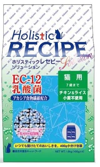 猫素っ気ないボンネット 05263 ﾊﾟｰﾊﾟｽ ホリスティックレセピー EC－12 猫用 1.6kg×10書き割り(16kg)