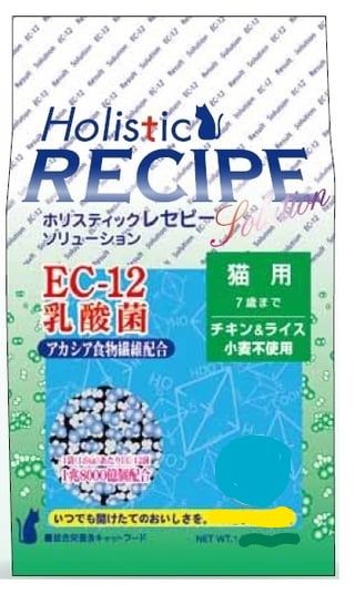 猫素っ気ないボンネット 05287 ﾊﾟｰﾊﾟｽ ホリスティックレセピー EC－12 猫用 11kg×1仕掛ける