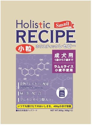 犬ドライフード 10431 パーパス ホリスティックレセピー ラム&ライス 成犬 小粒 800g×12袋(9.6kg)|ルークランオンライン 店