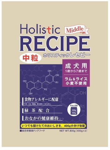 犬ドライフード 10486 パーパス ホリスティックレセピー ラム&ライス 成犬 中粒 800g×12袋(9.6kg)|ルークランオンライン 店