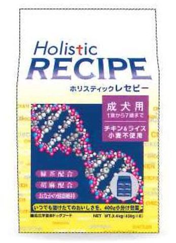 犬ドライフード 10721 パーパス ホリスティックレセピー チキン&ライス 成犬 2.4kg×6袋(14.4kg)|ルークランオンライン 店