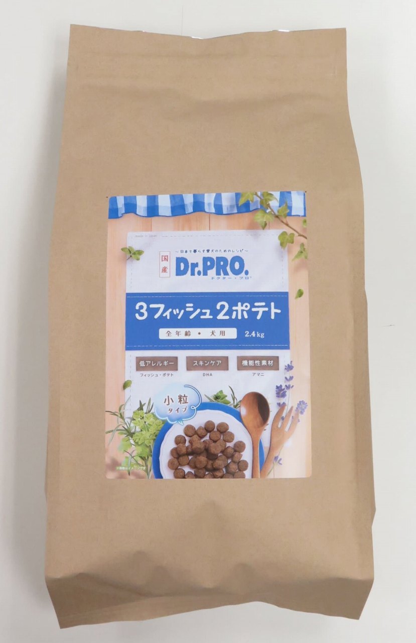 犬素っ気ないボンネット  49705 ニチドウ Dr.PRO.3魚族2ジャガタラ芋 2.4kg×6仕掛ける (14.4kg)