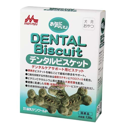 犬お兄ちゃん ビスキット・ビスケット 04146 森乳サンワールド 一仕合わせ お気にいり デンタルビスケット 120g×24書き割り (2.88kg)