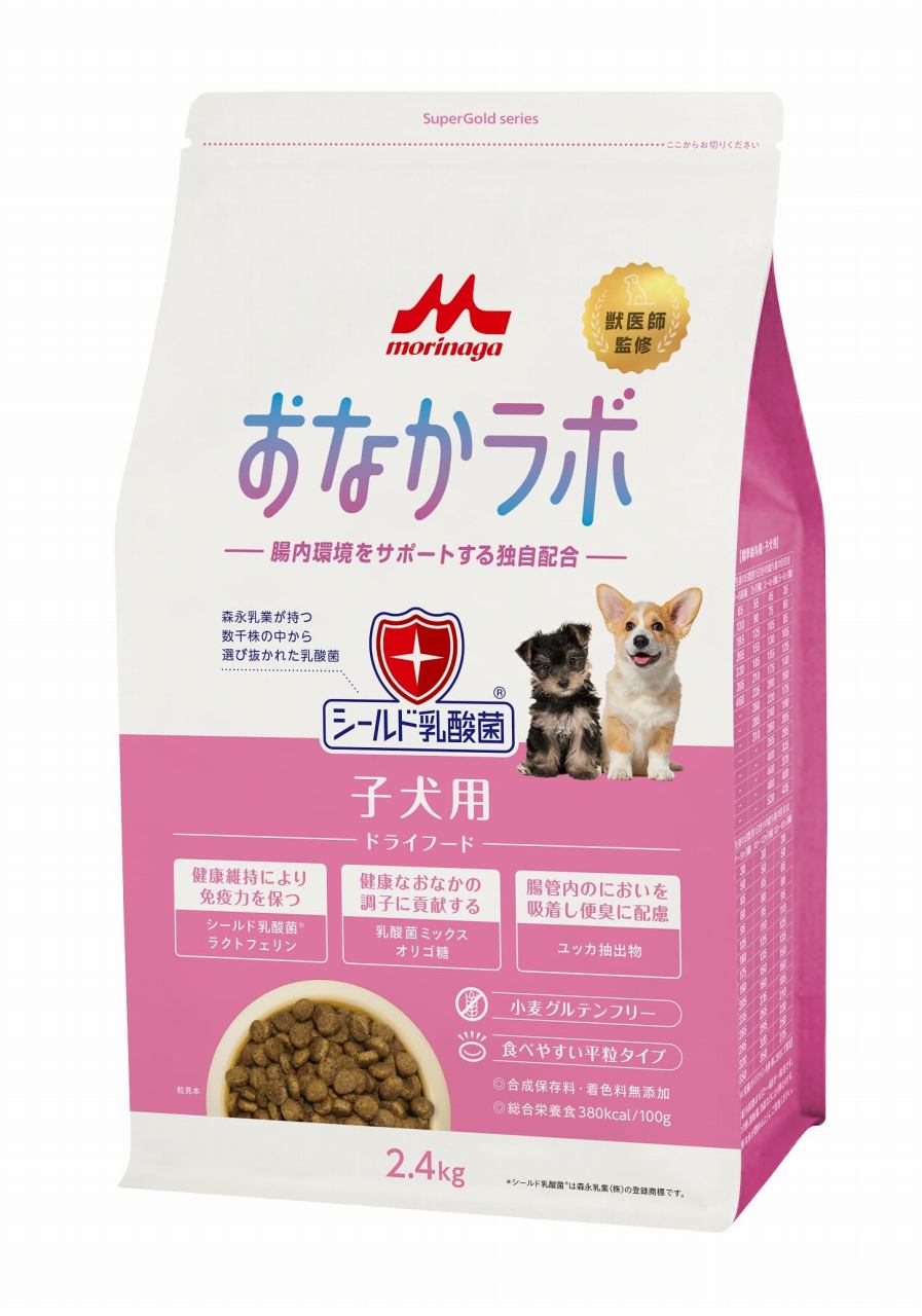 犬ドライフード 05136 森乳サンワールド スーパーゴールド おなかラボ 子犬用 2.4kg×4セット (9.6kg)|ルークランオンライン 店