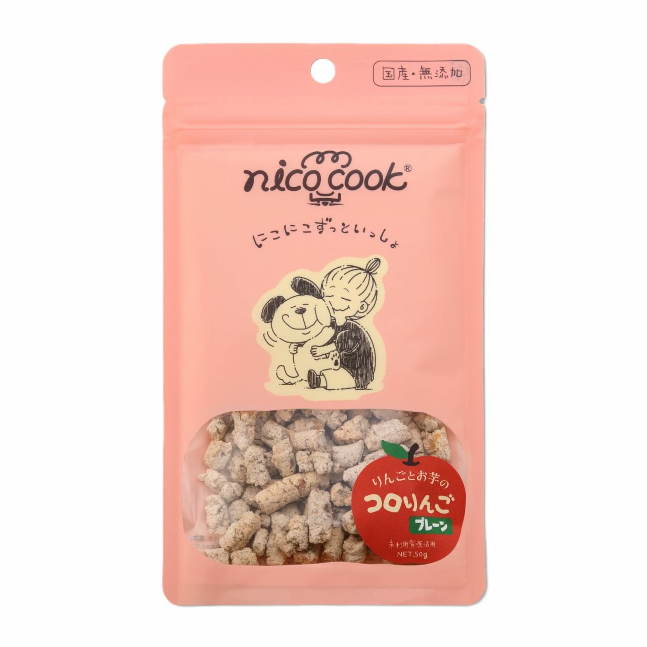 犬お兄ちゃん ボーロ 15060 マルカイコーポレーション nico cook コロ林檎 飾り気のない 犬用 50g×20書き割り (1kg)