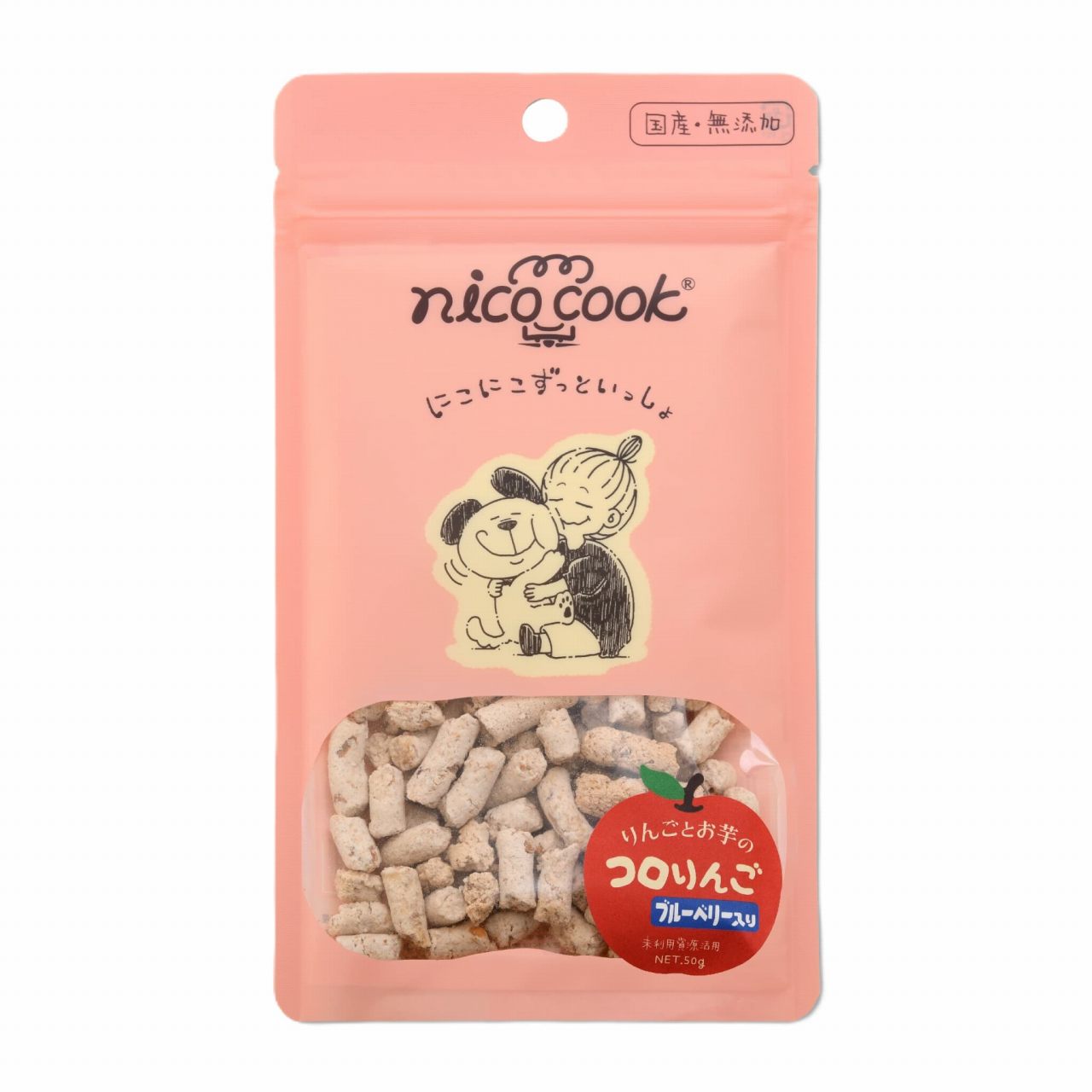 犬お兄ちゃん ボーロ 15084 マルカイコーポレーション nico cook コロ林檎 ブルーベリー 犬用 50g×20書き割り (1kg)