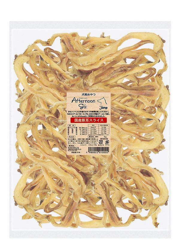 犬おやつ 10002 ジャンプ アフタヌーングー 国産豚耳スライス 1kg×1セット (1kg)