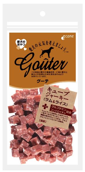 犬お兄ちゃん ジャー手がかり 10033 飛び降りる グーテ キューブジャーキー 子ヒツジ＆田の実 120g×40仕掛ける (4.8kg)
