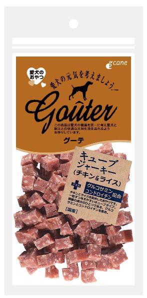 犬お兄ちゃん ジャー手がかり 10040 飛び降りる グーテ キューブジャーキー 意気地無し＆田の実 120g×40仕掛ける (4.8kg)