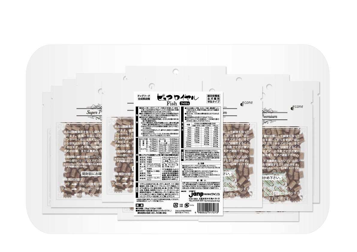 犬ドライフード 17273 ジャンプ 通販用ピュアロイヤル フィッシュ 1.5kg×6セット (9kg)|ルークランオンライン 店