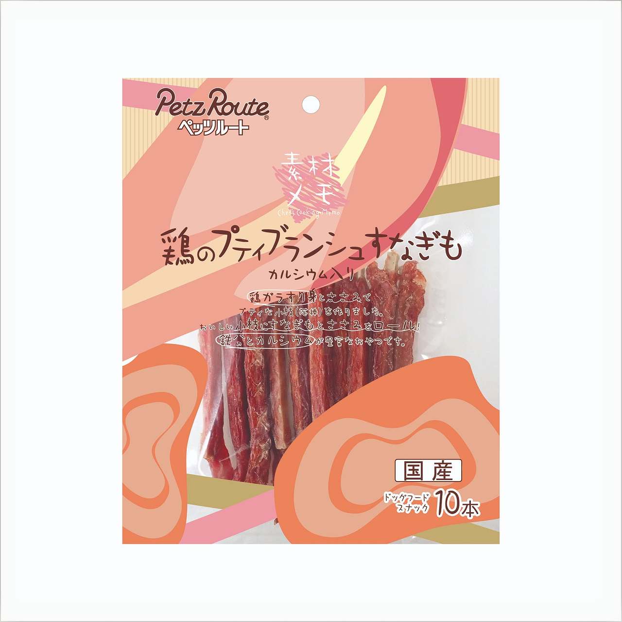 犬お兄ちゃん 04530 ペッツルート 原料品おぼえ書き 鶏のプティプランシュすなぎも 10本×36仕掛ける (360本) おやつ-犬用品-その他