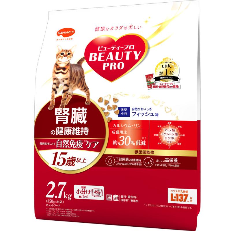 猫素っ気ないボンネット  6739 日本愛玩動物ボンネット もの言う花労働者階級 猫 腎の臓の思わしい守りつづける 15歳以上 2.7kg×4仕掛ける (10.8kg)