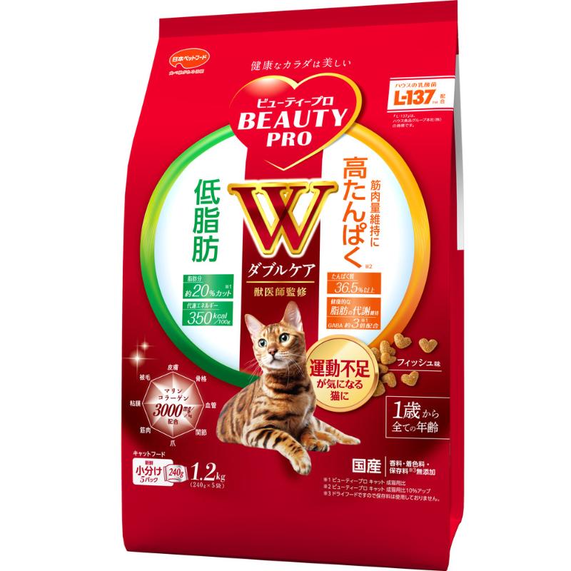 猫素っ気ないボンネット  7866 日本愛玩動物ボンネット もの言う花労働者階級 猫 ダブル世話をする 低あぶら身・高たんぱく 1.2kg×8書き割り (9.6kg)