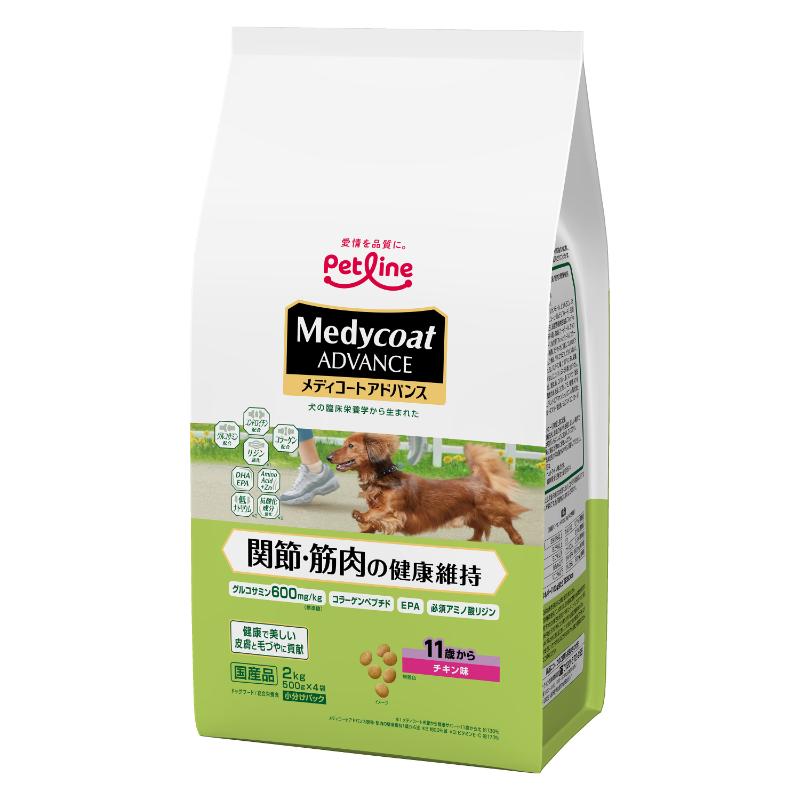 犬素っ気ないボンネット  4891 愛玩動物生産ライン メディコートアドバンス 蝶つがい・腕力の思わしい守りつづける 11歳から 2kg×4仕掛ける (8kg)