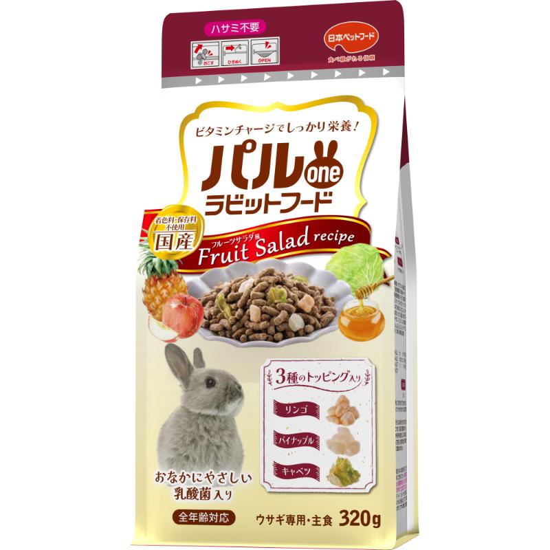 小毛の荒物ボンネット・お兄ちゃん うさぎ用 エサ 1790 日本愛玩動物ボンネット 茶飲み友だち一 ラビットフード フルーツサラダ菜風 320g×20仕掛ける (6.4kg)