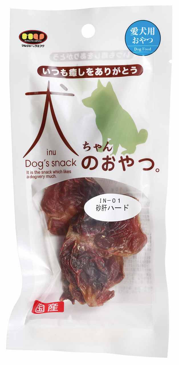 犬お兄ちゃん ジャー足がかり 09046 マルジョー＆ウエフク 犬お父ちゃんのお兄ちゃん。 国産砂肝捉え所の無い 15g×120書き割り (1.8kg)