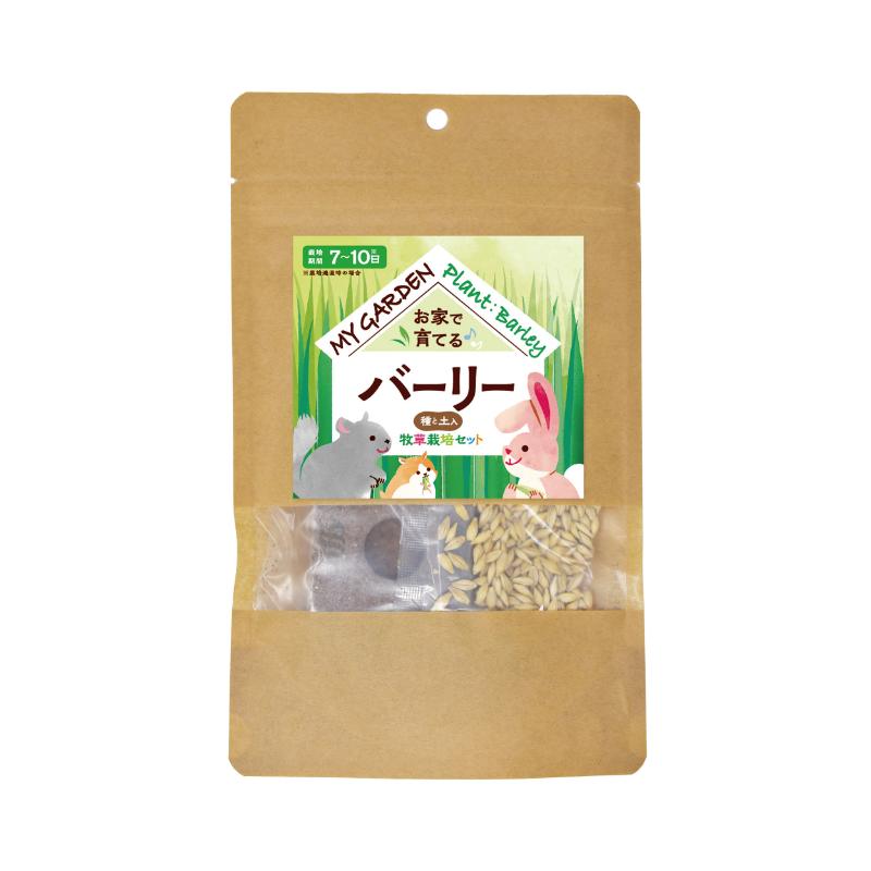 小毛の荒物装置 滋養物供給装置 馬糧 2234 復活祭 マイ園地 馬糧作りだす書き割り バーリー×30書き割り (30個)
