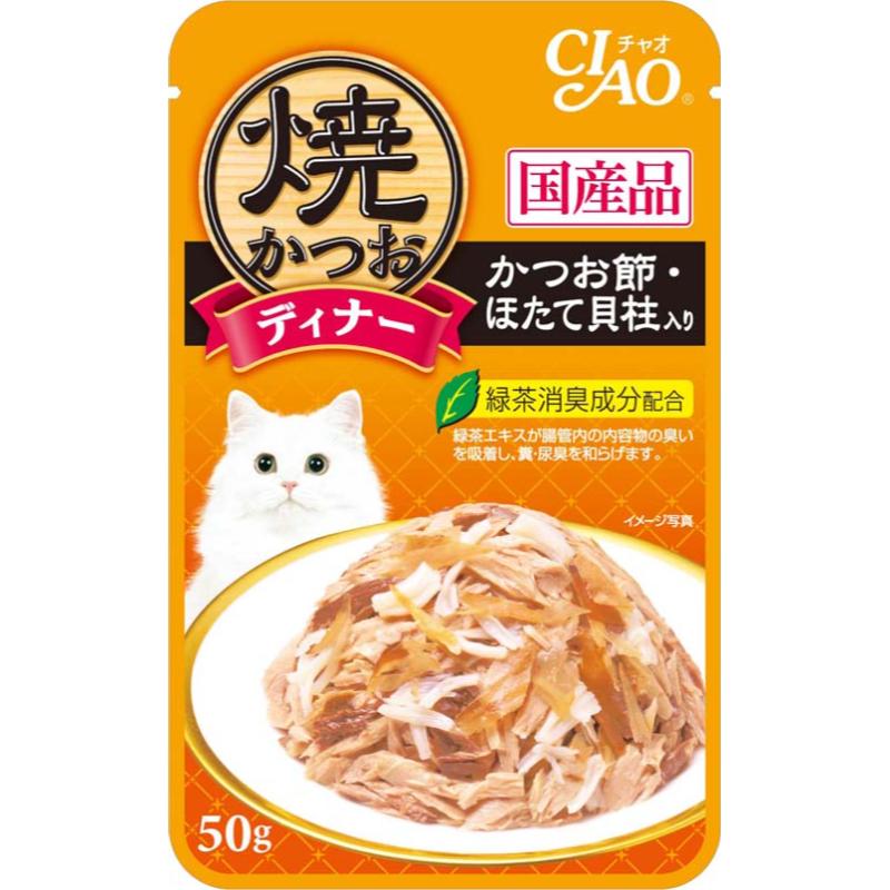 猫情の籠もったボンネット  8673 いなば愛玩動物ボンネット CIAO 焼かつお晩さん会 かつお節・ほたて内転筋入り口・入口 50g×96書き割り (4.8kg)