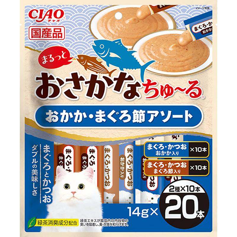 猫お兄ちゃん 8745 いなば愛玩動物ボンネット CIAO まるっとおさかなちゅ～る おかか・まぐろ節アソート 14g×20本×16書き割り (320本)