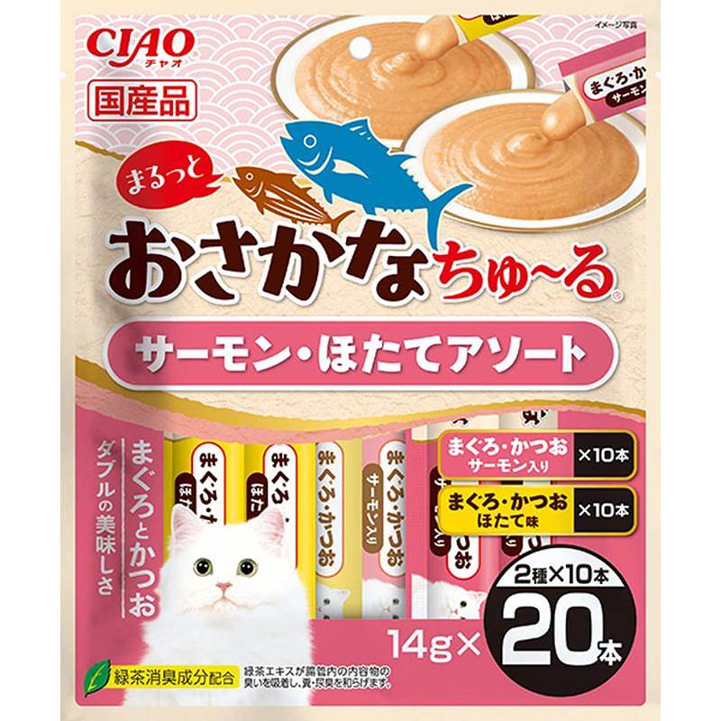 猫お兄ちゃん 8752 いなば愛玩動物ボンネット CIAO まるっとおさかなちゅ～る 秋味・ほたてアソート 14g×20本×16書き割り (320本)