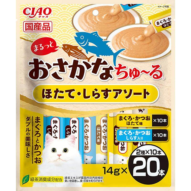 猫お兄ちゃん 8769 いなば愛玩動物ボンネット CIAO まるっとおさかなちゅ～る ほたて・しらすアソート 14g×20本×16書き割り (320本)