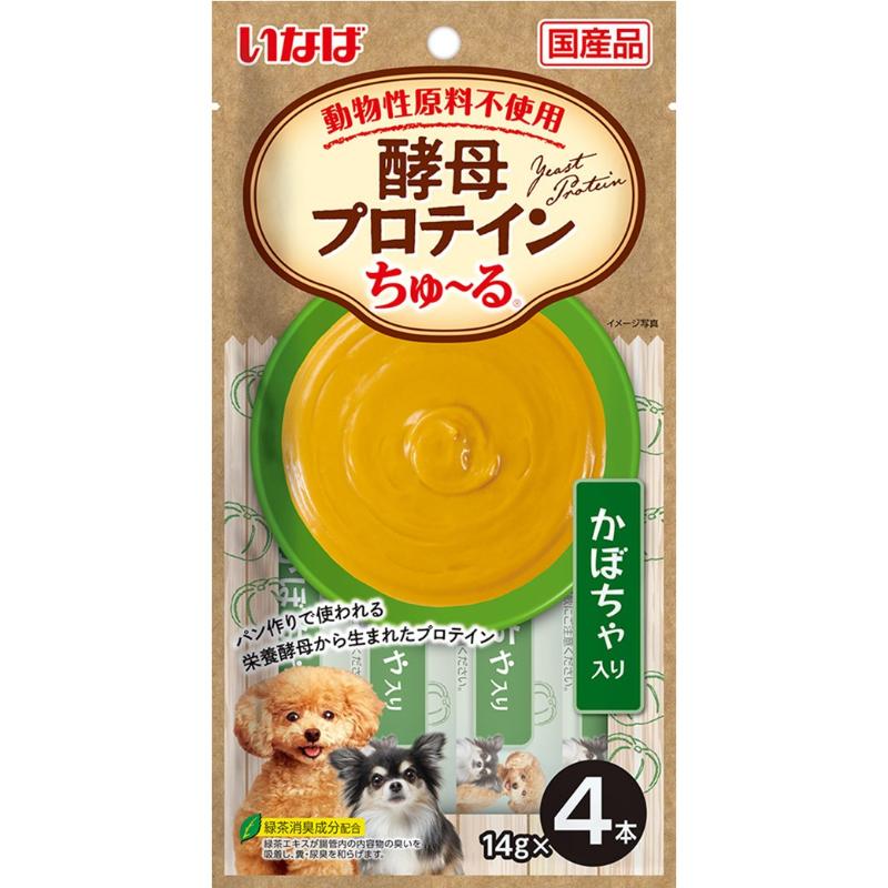 犬お兄ちゃん 8010 いなば愛玩動物ボンネット いなば 酵母菌たんぱく質ちゅ～る かぼちゃ入り口・入口 14g×4本×48仕掛ける (192本) おやつ-ペット・ペットグッズ