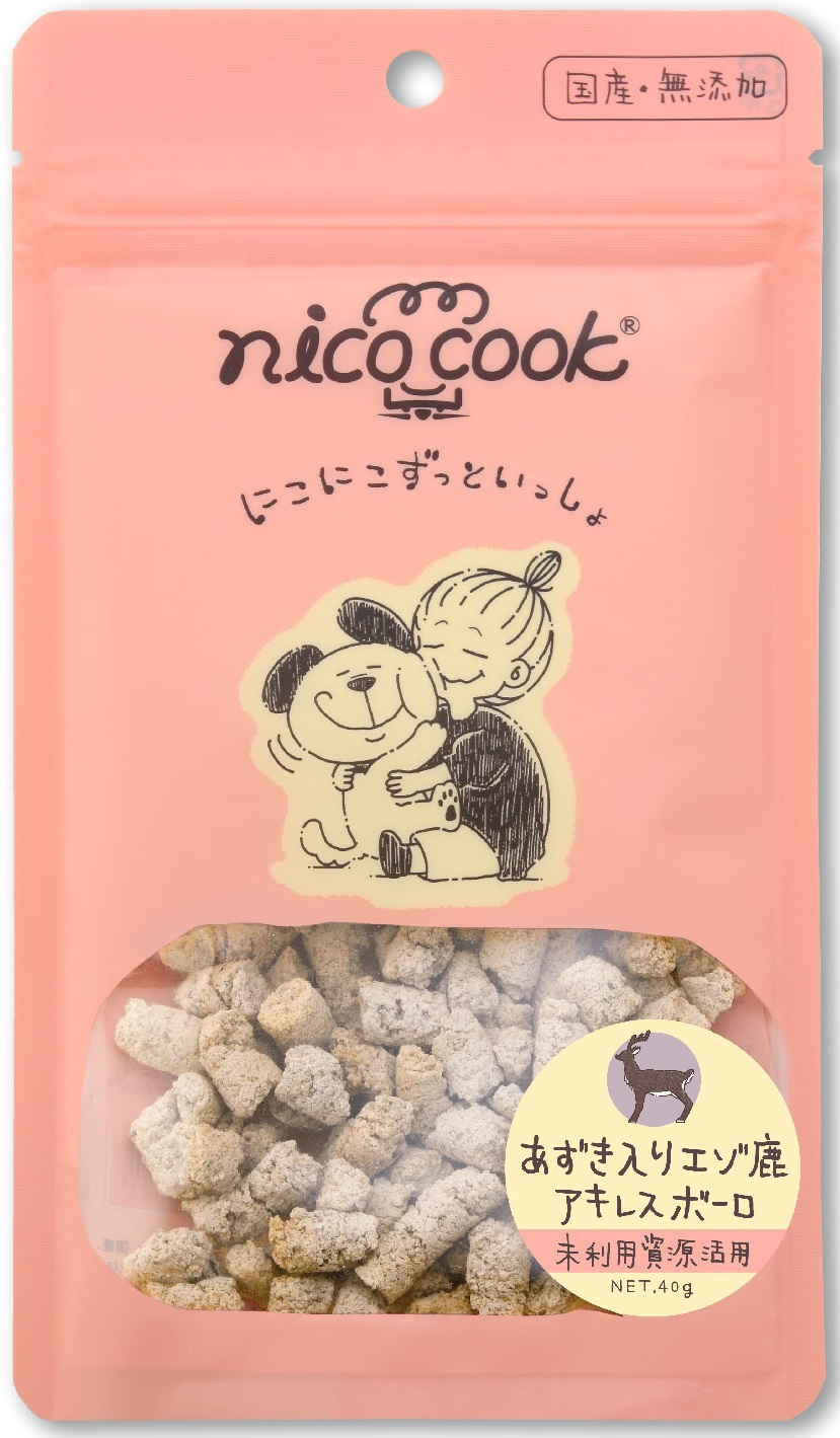 犬猫お兄ちゃん ボーロ 16449 ﾏﾙｶｲｺｰﾎﾟﾚｰｼｮﾝ nico cook あずき入り口・入口エゾ鹿アキレスボーロ犬猫兼用 40g×20書き割り (800g)